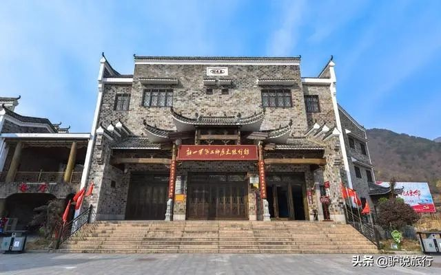 曾为武汉抗战第一村，今是青山绿水红色旅游景点--火狐体育竞猜网姚家山