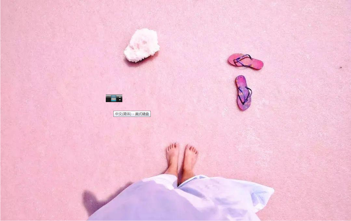 武汉黄陂首个粉色沙滩| 欢迎来到我的快乐星球木兰胜天~约吗？
